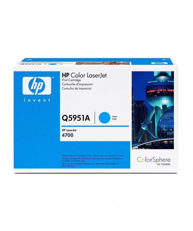 PSTRONGCompatibilidad STRONG PULLIHP LaserJet 4700 LI ULPSTRONGRendimiento STRONG PULLIRendimiento de la pagina color Aproximad PSTRONGCompatibilidad STRONG PULLIHP LaserJet 4700 LI ULPSTRONGRendimiento STRONG PULLIRendimiento de la pagina color Aproximad